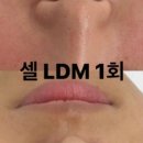 결뷰티 - 북구 | 결뷰티