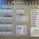 춘주로 L 네이버블로그
