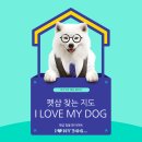 남양주티엠에스 티스토리