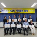신대양제지(주) 이미지