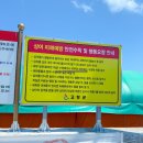 글라스하우스 | 초원순두부 황태정식, 속초 한화리조트 설악쏘라노 수퍼차저, 청간해변, 천진해수욕장, 글라스하우스 후기