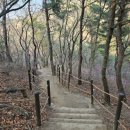 (5월 17일 정기산행) 북한산 원효봉 산행 이미지