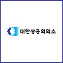 (주)제이지비퍼블릭 이미지