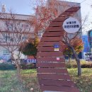 낭월3호어린이공원 이미지