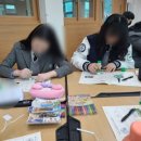 경주예일고등학교 이미지