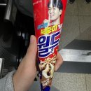 홍빠오 | 서울 성북구 종암동 고대후문 중식당 ‘홍빠오’ (별점 4.0)