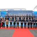 보령수산업협동조합 수협주유소 이미지