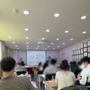 기타교실 | 남편과 함께 들을 수 있는 무료산모교실 추천 | 해피베이비 부부산모교실 후기