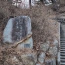 천학정 | [고성 여행] 고성8경 강원도 고성 일출 명소 천학정 일출 후기