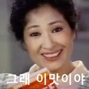 장유면옥 이미지