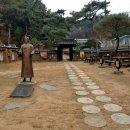 능내1리 마을회관 이미지