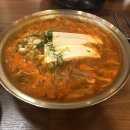 배부장찌개신서