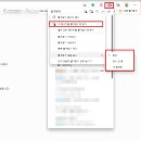 즐겨찾기 이미지