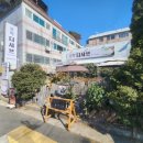 문학더샤브 이미지