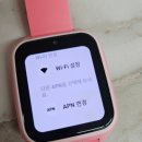 퍼스트 | 마이퍼스트 키즈워치폰 M1 후기