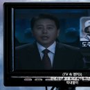 운동권 출신 백수 삼촌 이미지의 대명사(였던) 이미지