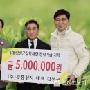 부흥상사 이미지