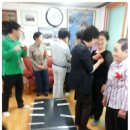 대양경로당 이미지