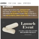 [신혼집 가구 리뷰 #1] 웰퍼니쳐 몬스터 플러스 소파｜아쿠아텍스 3인용 내돈내산 후기 + 장단점 총정리