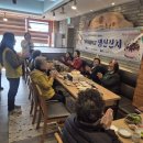 금호종합사회복지관 이미지