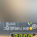 드림휘트니스 이미지