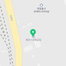 제우스유화공업(주)
