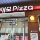 아트박스부산광복 - 중구 광복로 73 | 아트박스부산광복