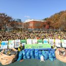 하나님의교회 (안상홍님 &amp; 어머니하나님) 소요산서 &#39;희망의 숲&#39; 캠페인 진행 &#34;산불 예방하고 숲 가꿔요&#34; 이미지