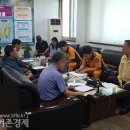 금산파출소 이미지