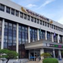 경주대학교 교육대학원 이미지