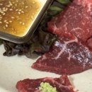 오바네정육점 이미지