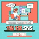 서구가좌노인문화센터(5) 이미지