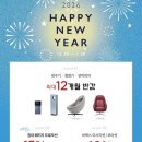 코웨이 강동직영점 이미지