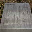 베스트올군산명산점 | 경기도 안양 가볼만한곳 베스트10 | 여행 명소 추천