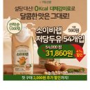 제니앤쿡 이미지