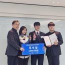 부경산업 이미지