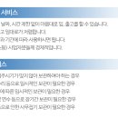 케이엔엘 이미지
