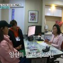 김란산부인과의원 이미지