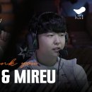 미르 PC방 이미지