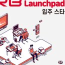 2018-03-02 온페이스의 안면인식 도어락(한국형 Push-Pull 타입) 출시 이미지
