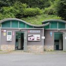 금화계곡주차장 이미지