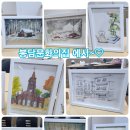 봉담문화의집 이미지