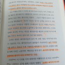 모닝아이어