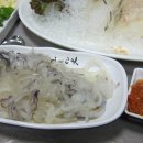 할머니횟집 이미지