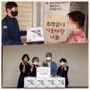 한국지역난방공사 화성지사