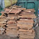 남광환경 이미지