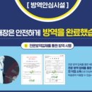 이철헤어커커(강동역점)