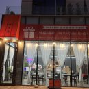 예스파크 화장실 3 이미지