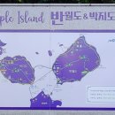 퍼플민박 네이버블로그