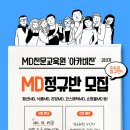 바이널주 이미지